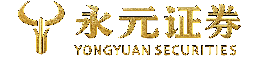 官方股票开户入口｜零等待极速受理